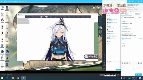 幽鷺揭秘 讓人眼前一亮的Live2D特效是怎么設計的？——特效篇網站設計解析
