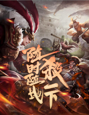 游卡網(wǎng)絡與GameraGame將亮相2021全球游戲產(chǎn)業(yè)峰會，共探互聯(lián)網(wǎng)游戲設計新趨勢